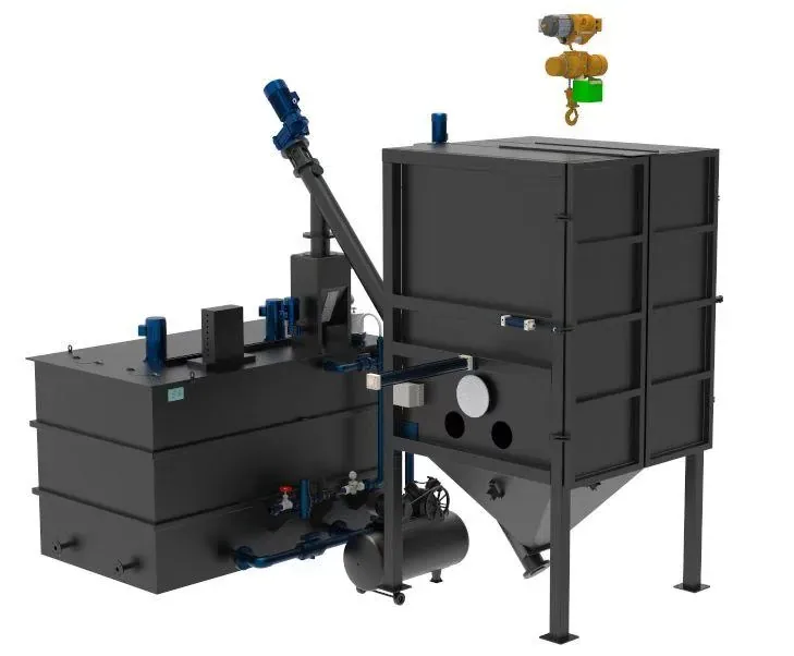 活性炭粉末投加装置